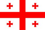 flag of georgia.svg